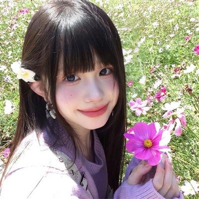 或许我愿意